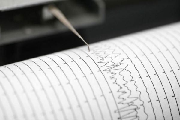 AFAD duyurdu! Malatya'da 4.4 büyüklüğünde deprem meydana geldi