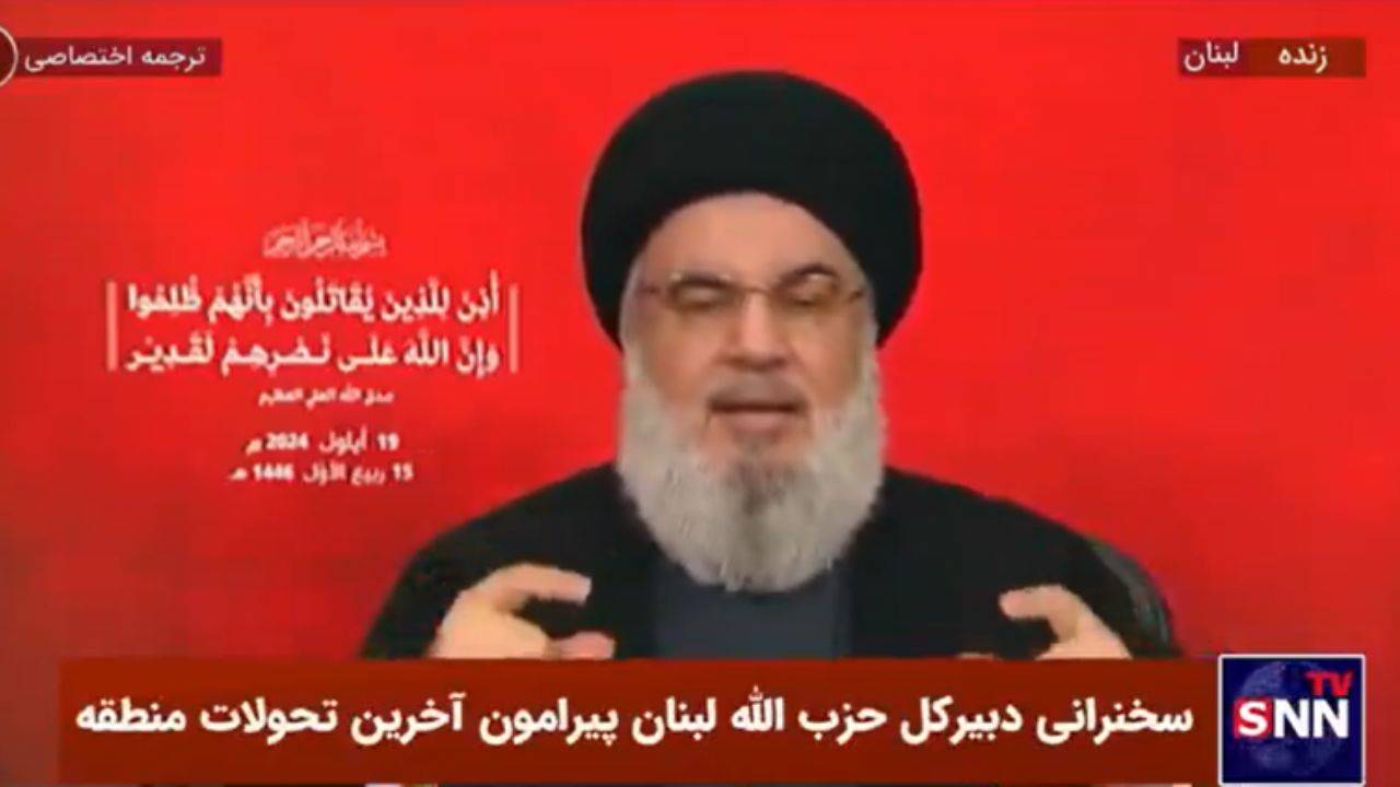 Nasrallah'a tepki: 'Kırk yıldır palavra sıkıyor'