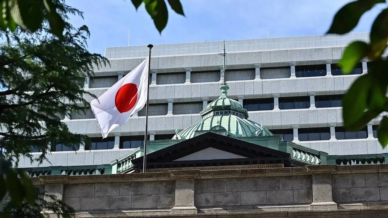 Japonya ekonomisinde iyileşme sinyalleri: Faiz kararı sabit kaldı