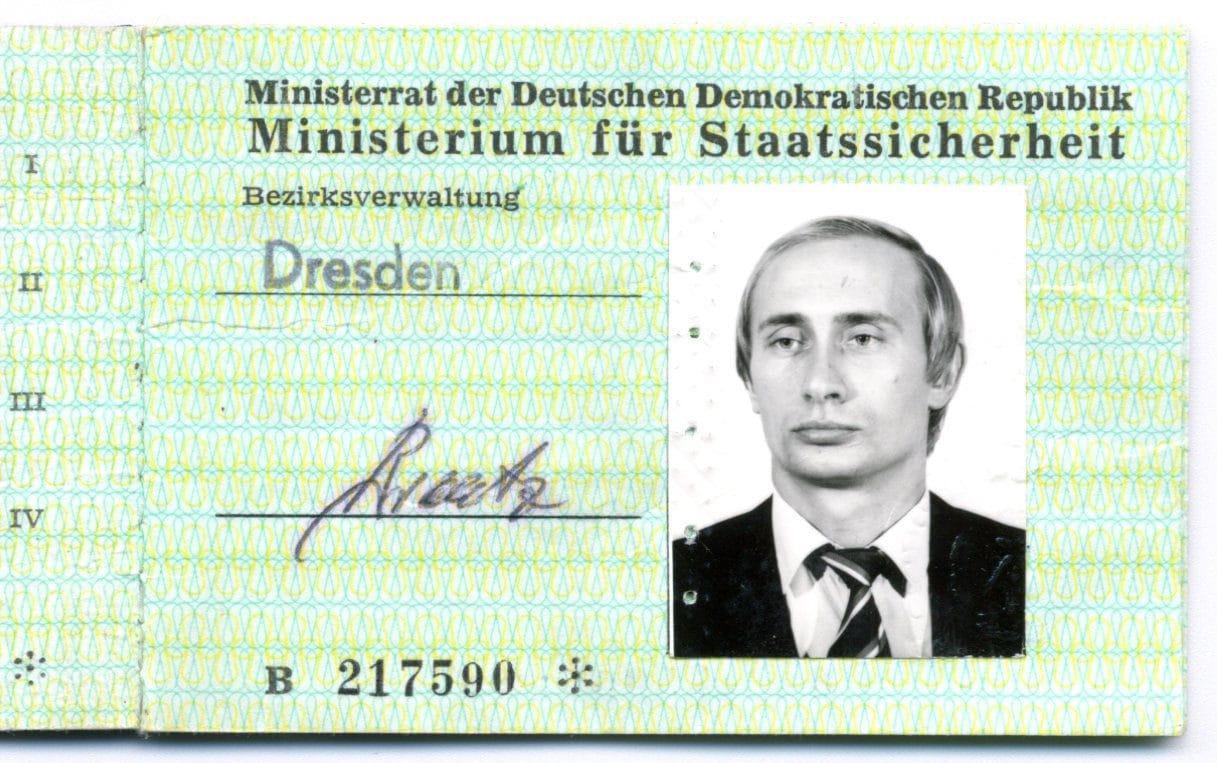 Владимир Путин КГБ Германия